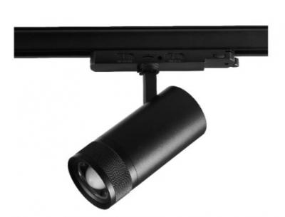 FOCUS ZOOMABLE TRACK SPOT 25-30-35W 3-CIRCUIT BLACK